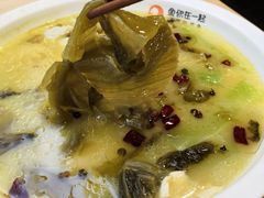 -鱼你在一起(福田安吉尔店)