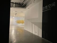 -chi K11艺术空间展览厅