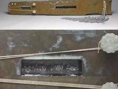 -台北故宫博物院