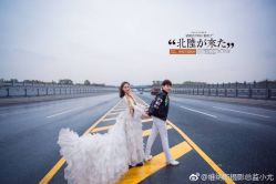 点击看大图 -维纳斯婚纱摄影(鞍山店)