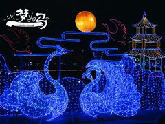 -雁滩公园