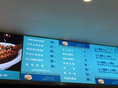 -老绥元烧麦·家常菜(桥华店)