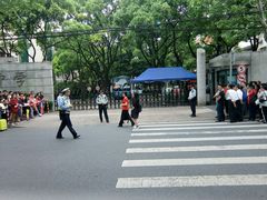 -上海市控江中学