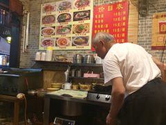 -西江老字号徽记毛豆腐