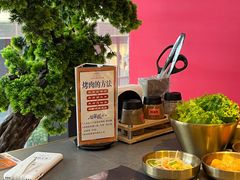 -明洞王妃家烤肉(苏州中心星悦汇店)