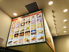 -西山公园面包厂(世纪城店)