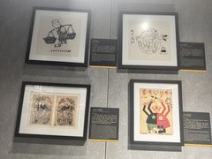 -上海动漫博物馆