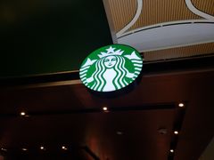 -星巴克(浦东机场T2到达店)
