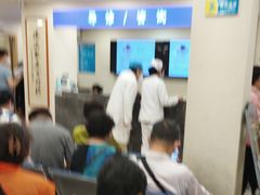 -上海广德中医门诊部