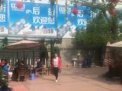 -仁寿山