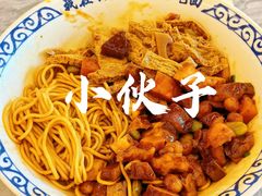 -衣裳街历史文化街区