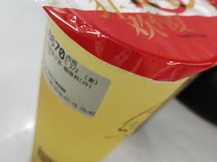 -85度C(上海周浦店)
