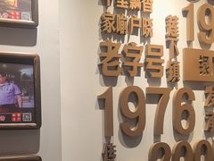 -百年银屏蚝烙·潮汕菜·非遗(乐山店)