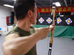 -响箭·伴弓室射箭俱乐部(宣武门店)