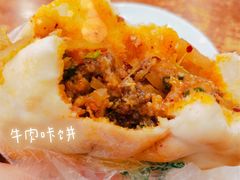 -峨眉山豆腐脑(解放路店)