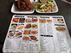-南仓口王家烧麦(大寺店)