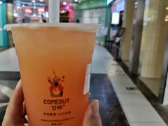 -COMEBUY甘杯(拱北口岸四店)