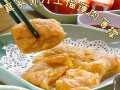 -喜势点·糖沙翁手工茶点·本地人茶居(永庆坊店)