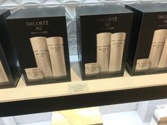 -关西国际机场直营免税店