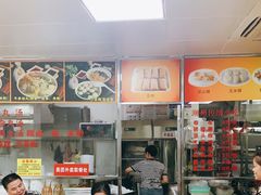 -华威达牛庄(黄埔大道西店)