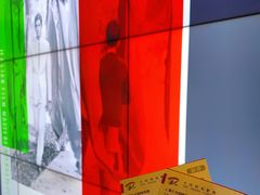 -大光明电影院(南京西路店)