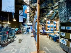 -璞真扎染博物馆