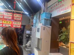 -旺角小渔村·海肠捞饭开创者(二马路店)