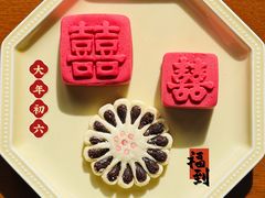 -北京稻香村(零号店)