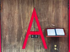 -弦月窗LUNETTE BY AMANDA(复兴路店)