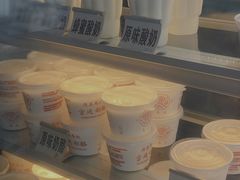 -清真马记宫廷奶酪(广渠门内大街店)