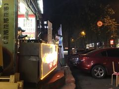 -降龙爪爪(建设路2店)
