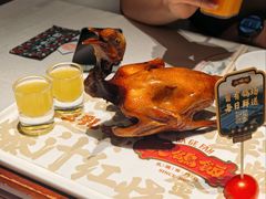 -大鸽饭(岗顶店)