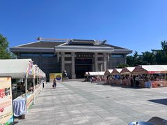 -衢州市博物馆