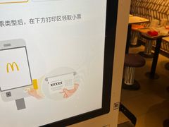 -麦当劳(世纪汇广场店)