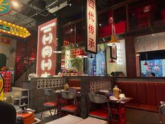 -龚印记牛骨牛杂屋·四代传承(珠影星光城店)