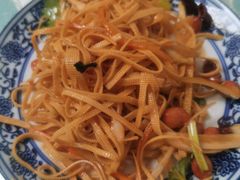 豆腐丝-老北京私房菜(798店)