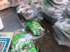 -马文章胖子甑糕(洒金桥店)