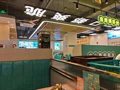 -粤顺渔坊·中山脆肉鲩火锅(清湖店)
