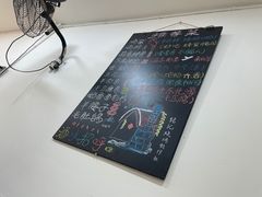 -铭记烧烤制作社•吊炉乳鸽 延吉冷面