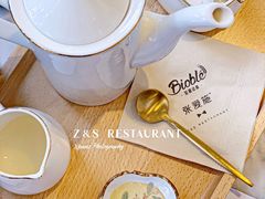-张爱施法式西餐厅(汉街店)