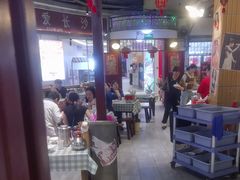 -彭耕记猪油炒小菜(吉联mall店)