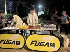 -火炉山森林公园