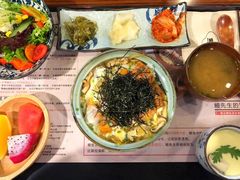 -鳗鳗的爱(远洋未来广场店)