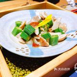 寒露🍁🍂🥂