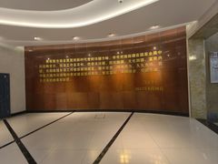 -三五九旅屯垦纪念馆