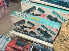 -畹町(公益西桥华联店)