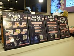 -觅豆豆花甜品(望平街店)