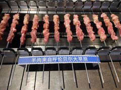 呼伦贝尔羊肉串-很久以前羊肉串(南京路第一百货店)