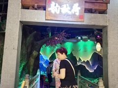 -韵秋荷(宝山龙湖天街店)
