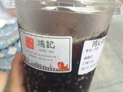 -香港鸿记冰室